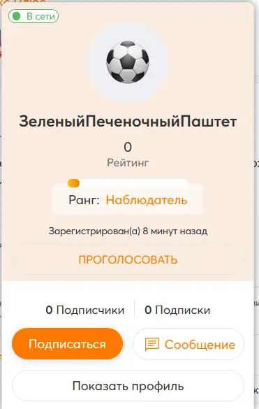 1783680029993.webp
