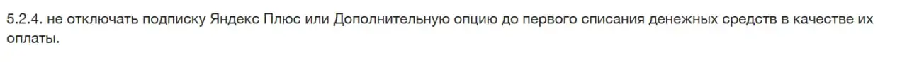 1783682928602.webp