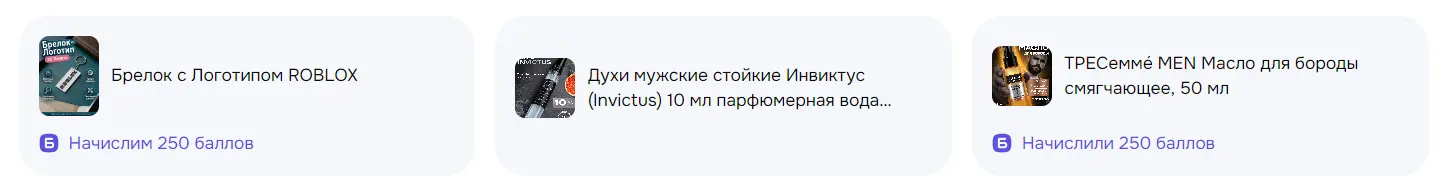 1783758483580.webp