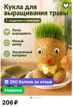 1783760920939.webp