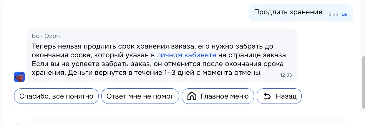 1783762477359.webp