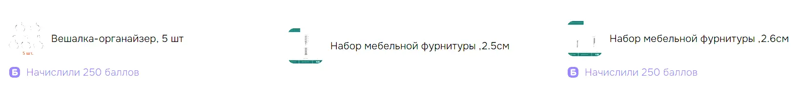 1783788453564.webp