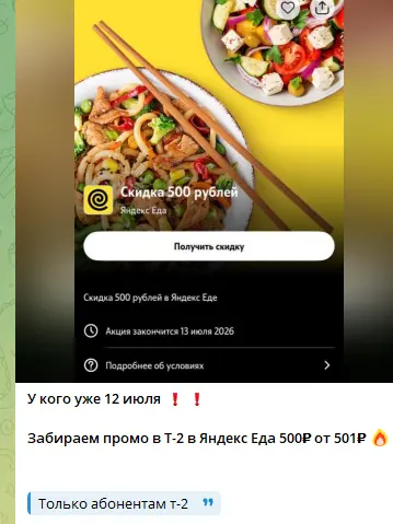 1783794571671.webp