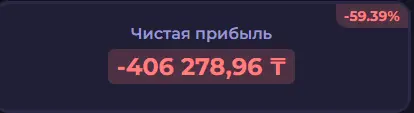 1783802866852.webp
