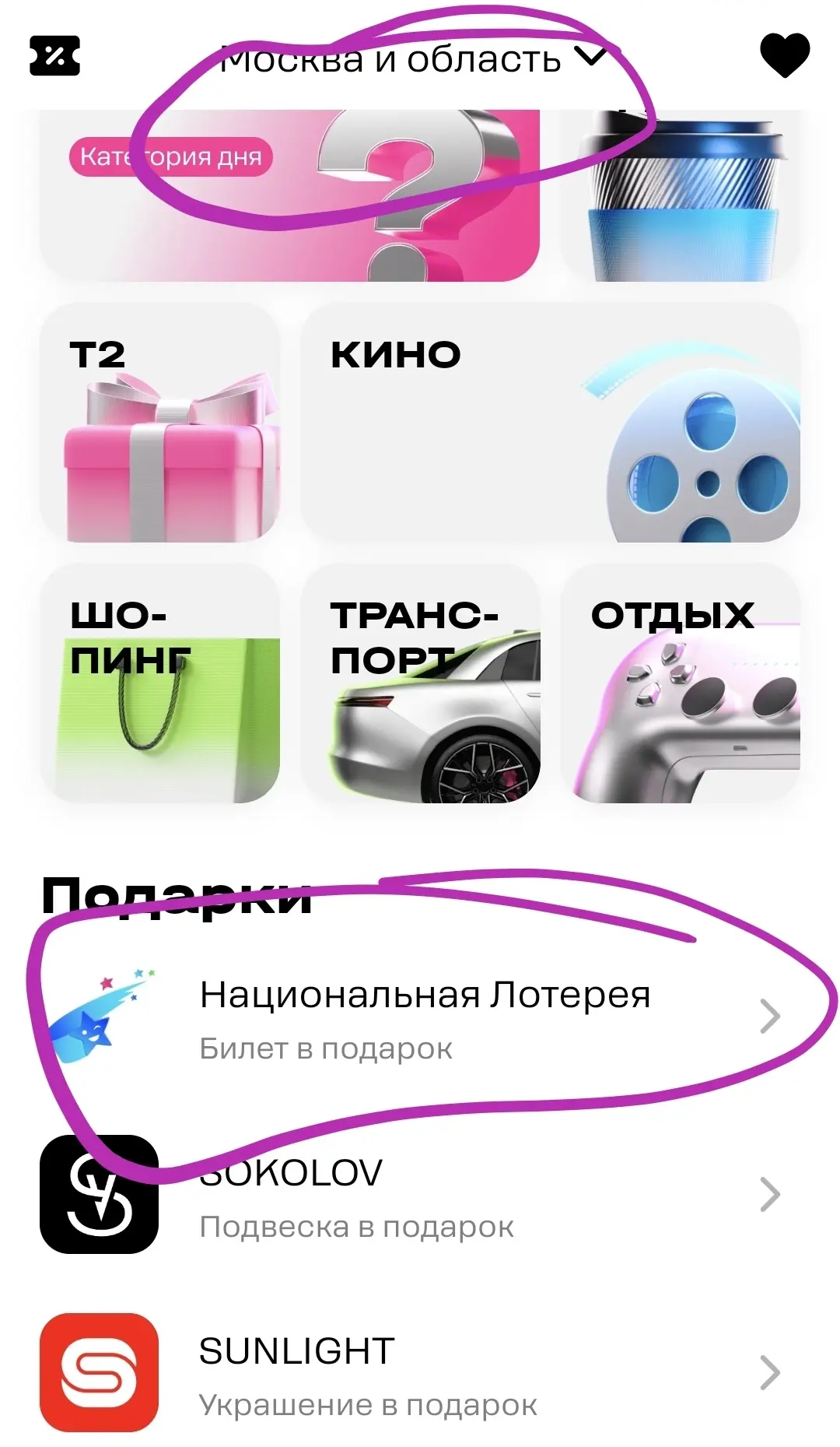 1783850526786.webp
