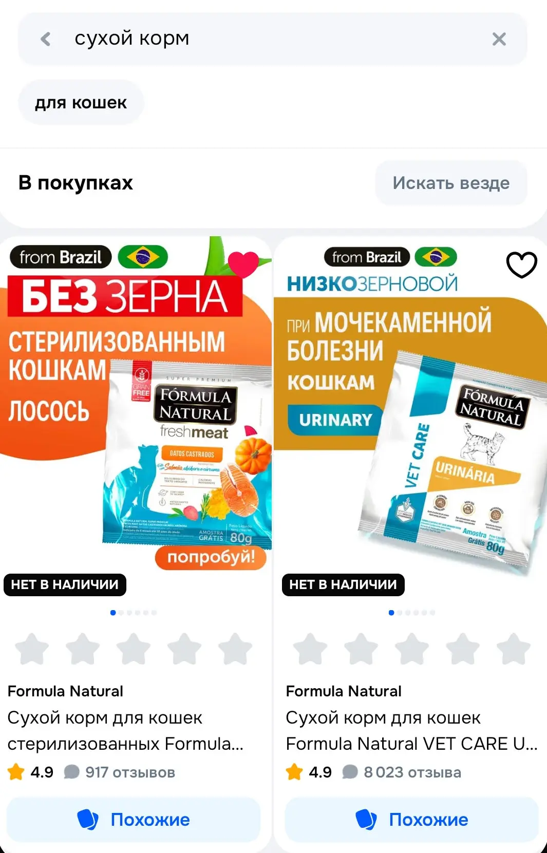1783873685967.webp