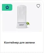1783949749322.webp