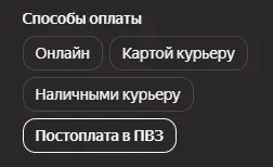 1783988048131.webp