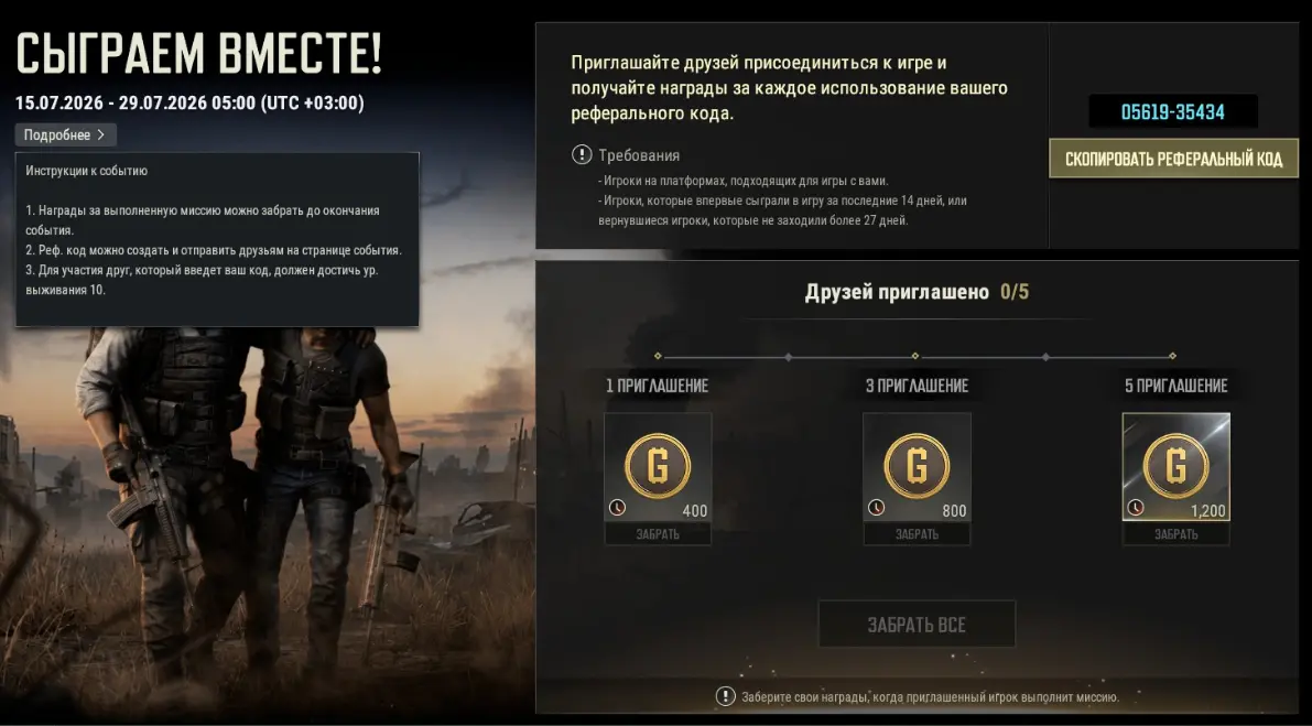 1784126322585.webp