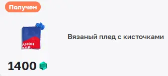 1784141904805.webp