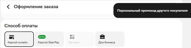 1784154536427.webp