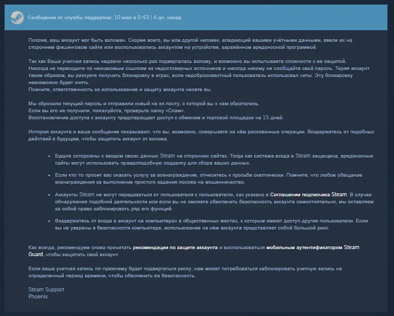 1784184361282.webp
