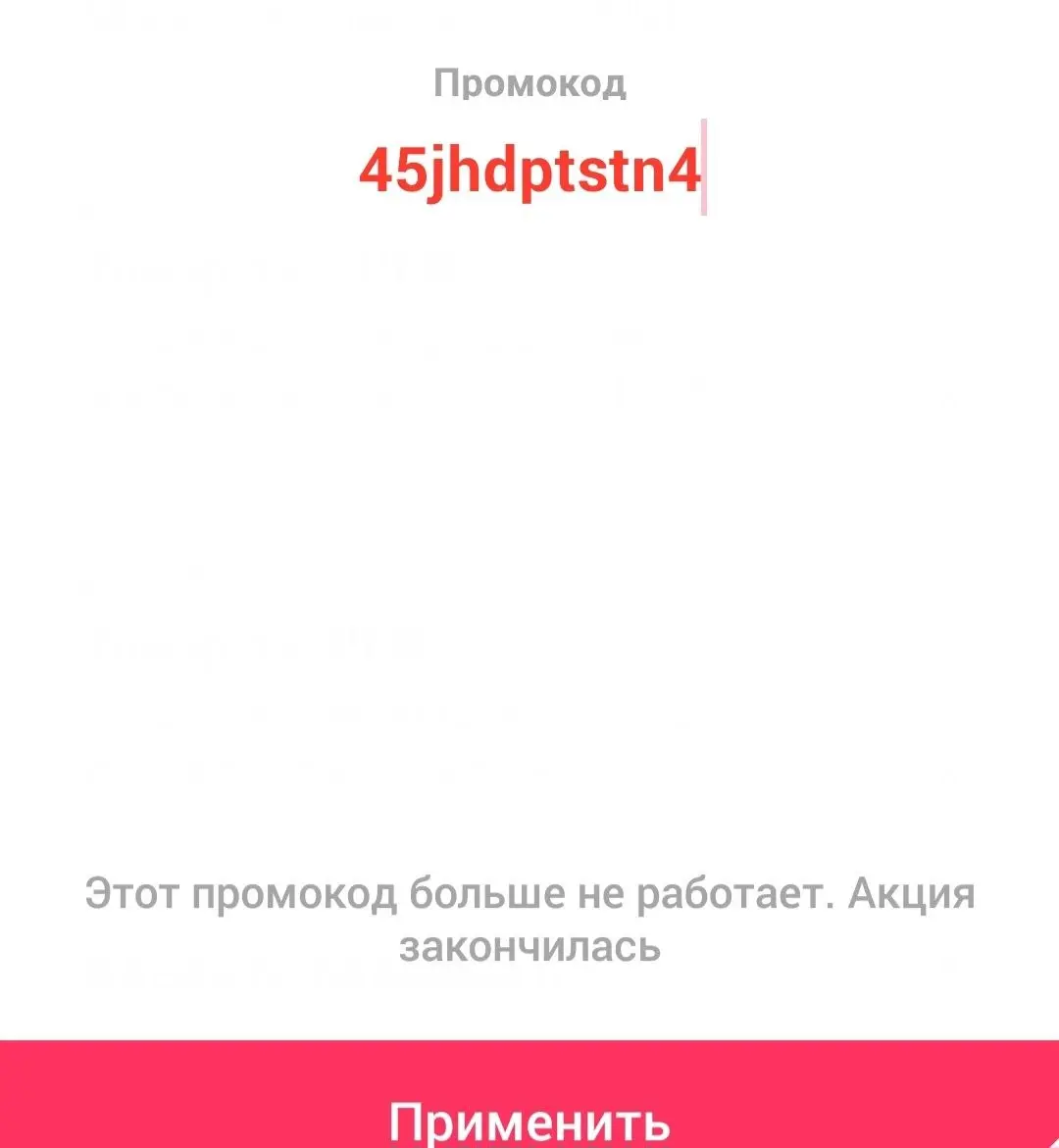 1784236501967.webp