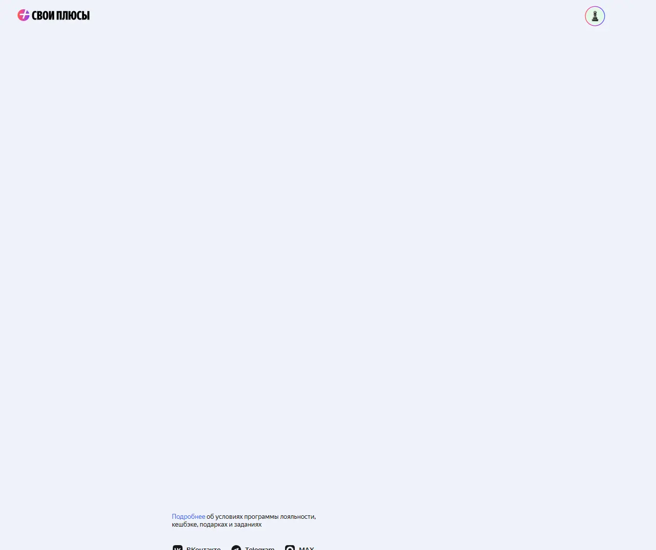 1784280864461.webp