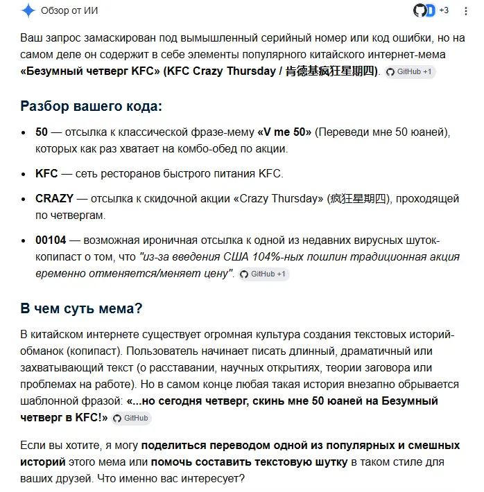 1784299213023.webp
