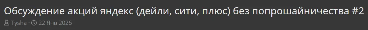 1784304649018.webp