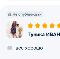 1784313555583.webp