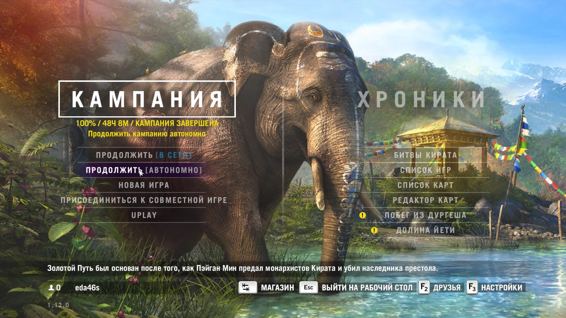 1784318636706.webp