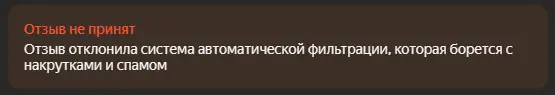 1784393342472.webp