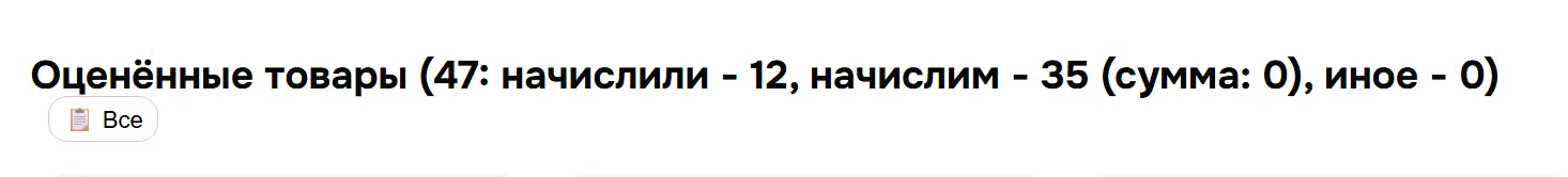 1784403876261.webp