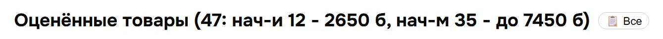 1784404053500.webp