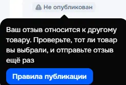 1784463988324.webp