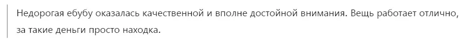 1784489260127.webp