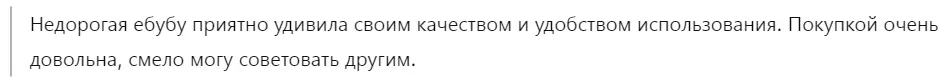 1784489352417.webp