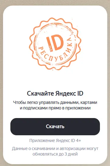 1784554361612.webp