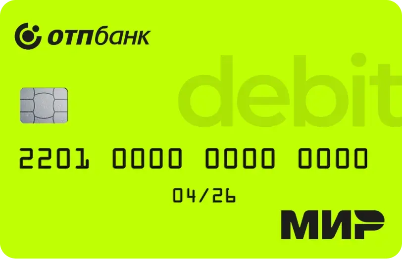 1784562075672.webp