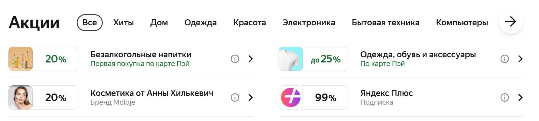 1784568841638.webp
