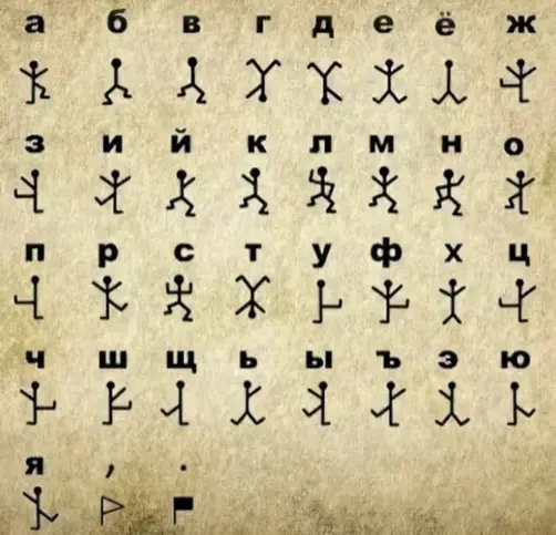 1784627958592.webp