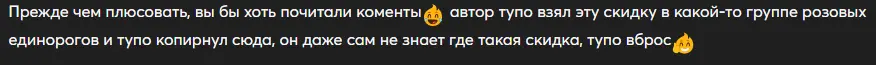 1784633564923.webp