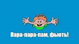 1784634399301.webp