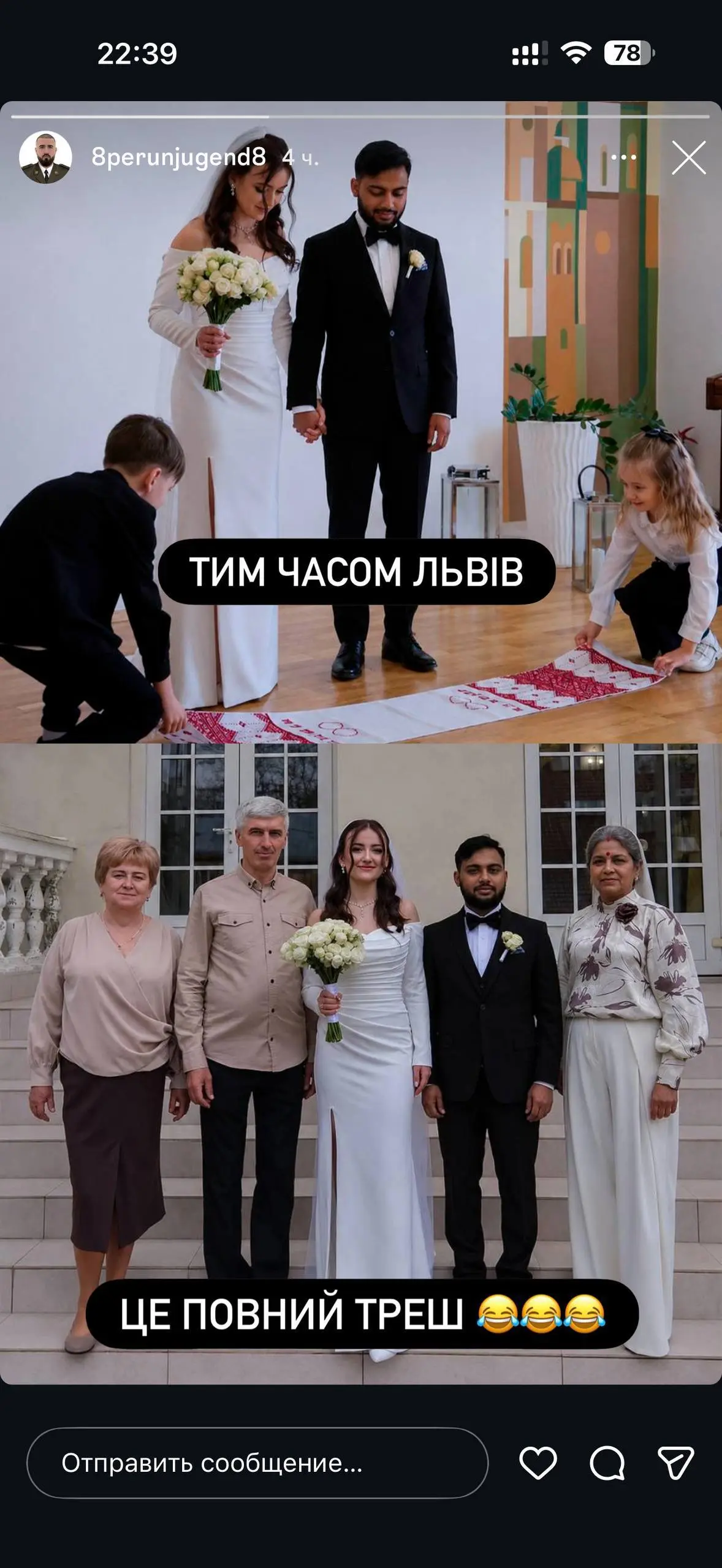 1784656209968.webp