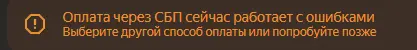 1784669544008.webp