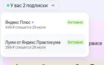 1784705454404.webp