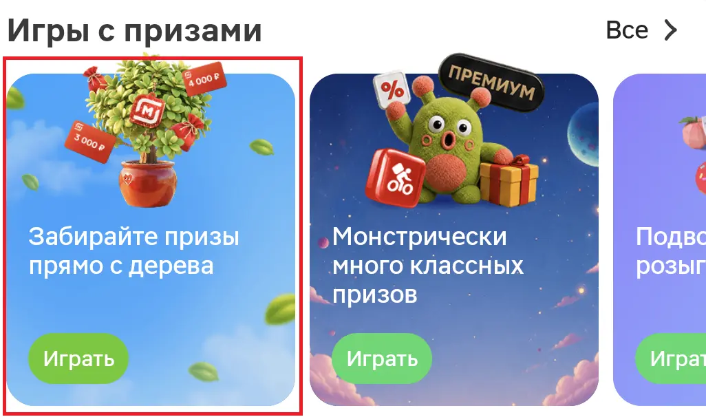 1784724270413.webp