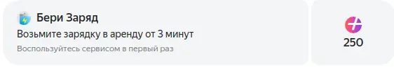 1784727011747.webp