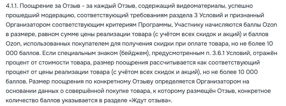 1784738887664.webp