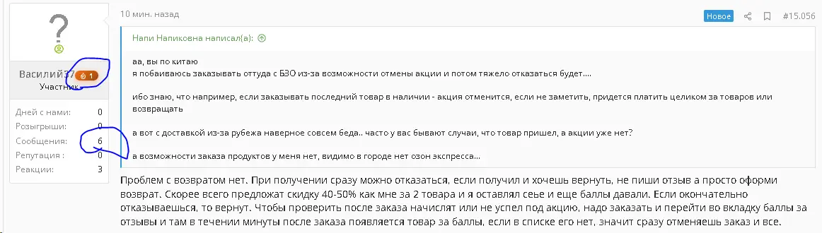 1784748218205.webp