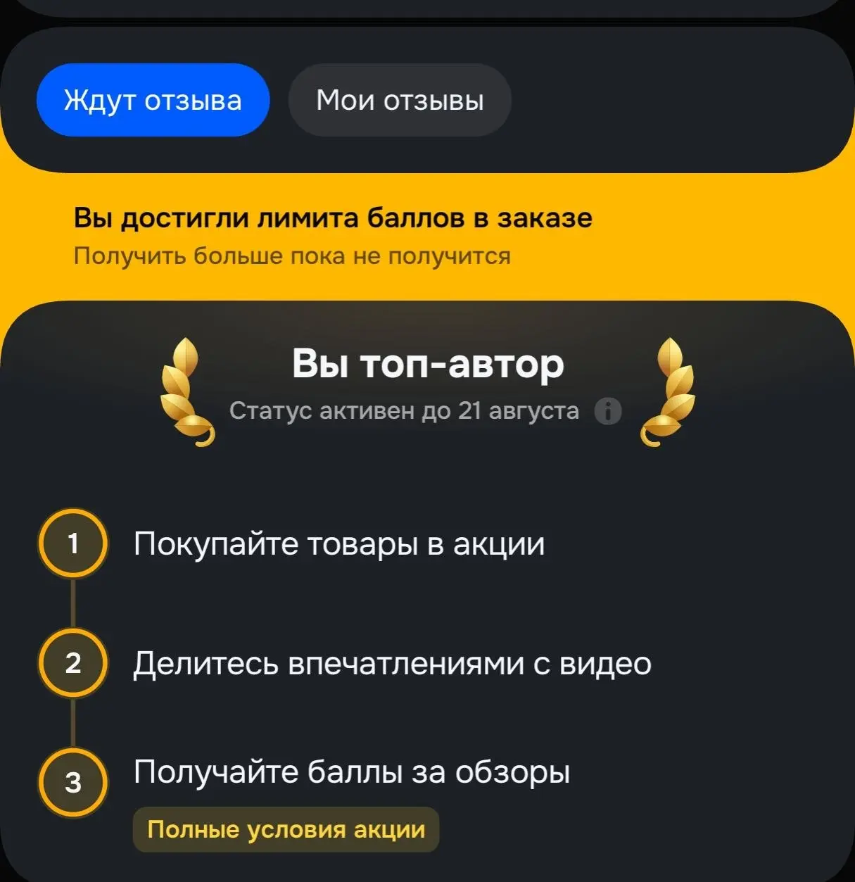 1784755751596.webp