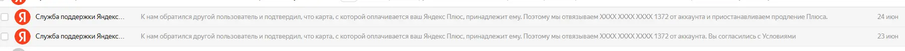 1784758684819.webp