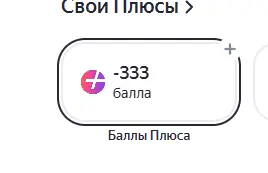 1784758713538.webp