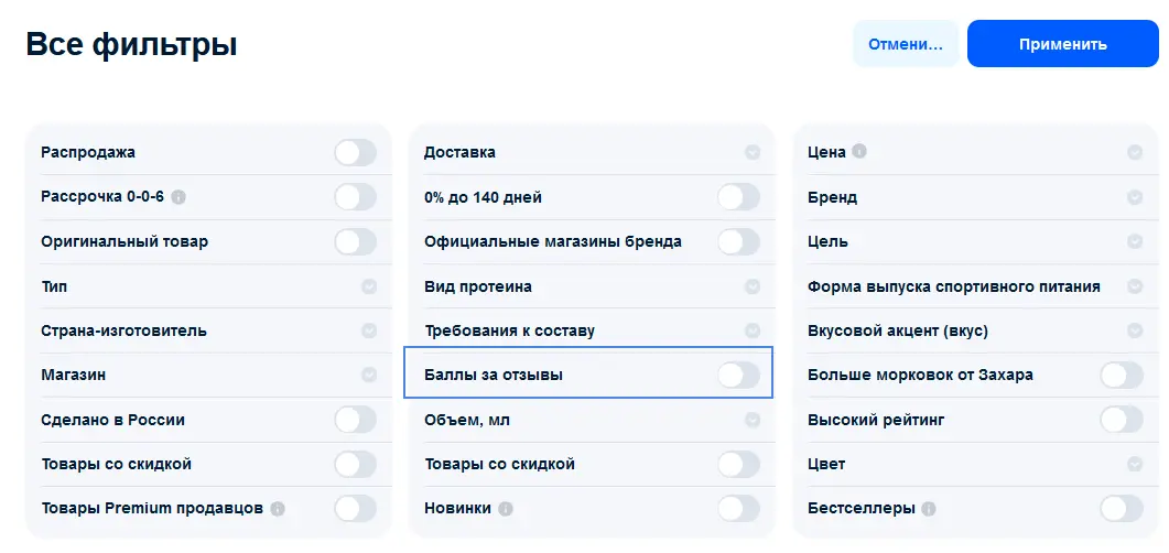 1784765842147.webp