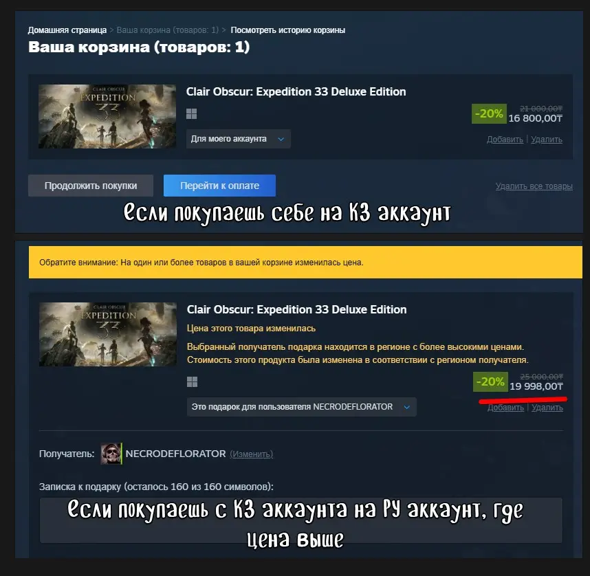 1784799669046.webp