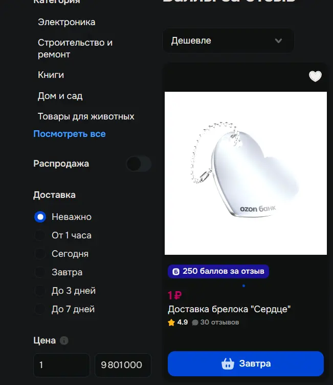 1784809606350.webp