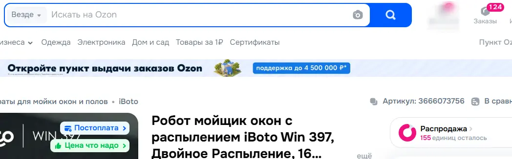 1784812627353.webp