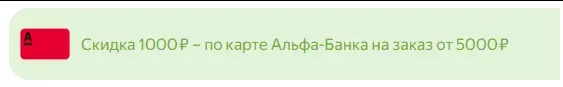 1784812802814.webp