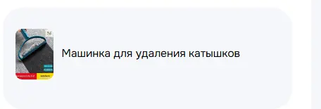 1784814071657.webp